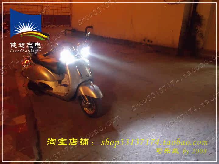 велосипедный фонарь led 12w jcl-wf9） JCL/wf9 