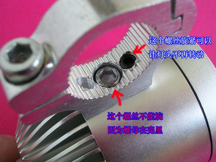 велосипедный фонарь led 12w jcl-wf9） JCL/wf9 