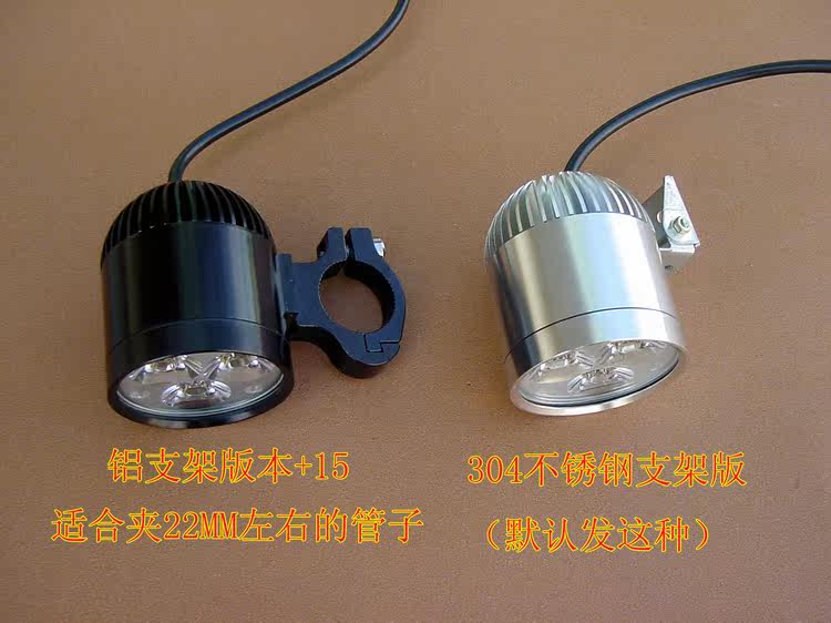 велосипедный фонарь led 12w jcl-wf9） JCL/wf9 