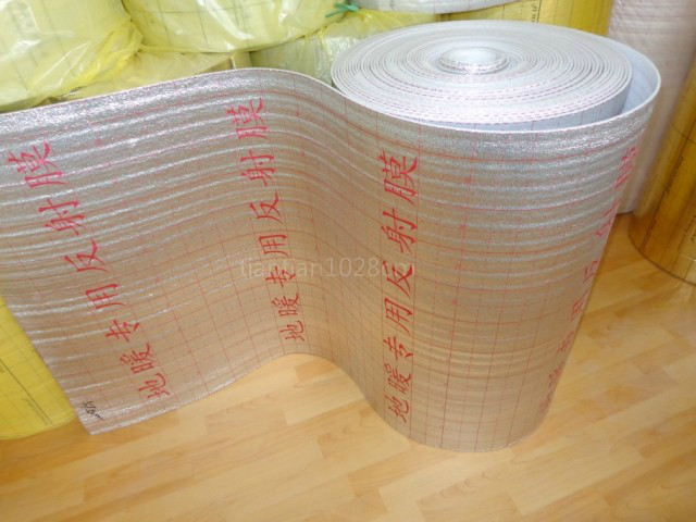 Нагревательный мат 韩国三昌电热膜板面状电地暖膜碳纤维电地暖碳晶发热膜电暖炕安装 Daeyoo