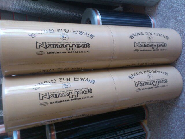 Нагревательный мат 韩国三昌电热膜板面状电地暖膜碳纤维电地暖碳晶发热膜电暖炕安装 Daeyoo