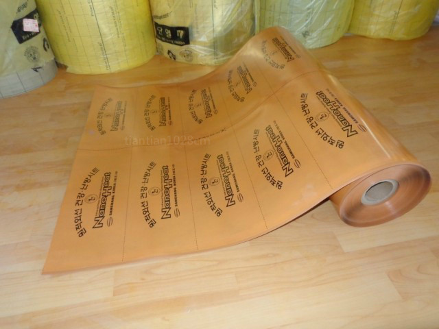 Нагревательный мат 韩国三昌电热膜板面状电地暖膜碳纤维电地暖碳晶发热膜电暖炕安装 Daeyoo