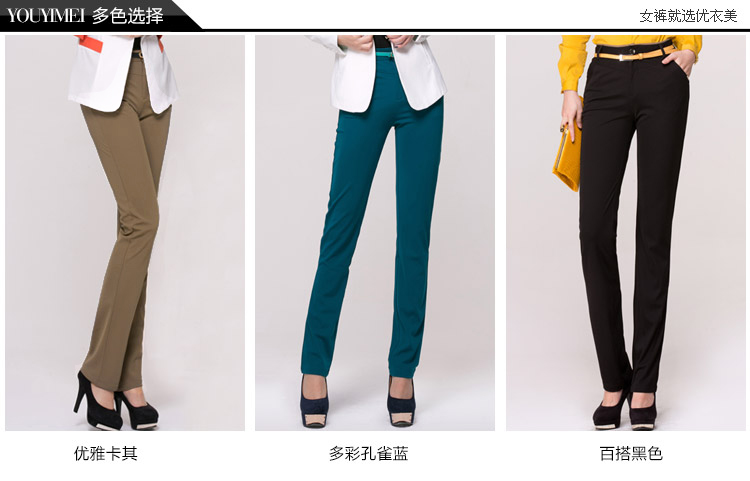 Женские брюки UNIQLO U.S. 1324126 2013 24126 Женские брюки UNIQLO U.S. 1324126 2013 24126