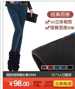 Джинсы женские UNIQLO U.S. 122613 2613 UNIQLO U.S. UNIQLO U.S. Узкие брюки-карандаш Длинные брюки Тёмный цвет 2012 Высокая талия Окрашено под старину, Рекомендуется ручная стирка, С белыми потёртостями Полностью хлопковая джинсовая ткань Универсальный тип