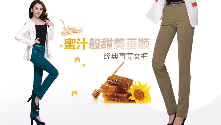 Женские брюки UNIQLO U.S. 1324126 2013 24126 Женские брюки UNIQLO U.S. 1324126 2013 24126