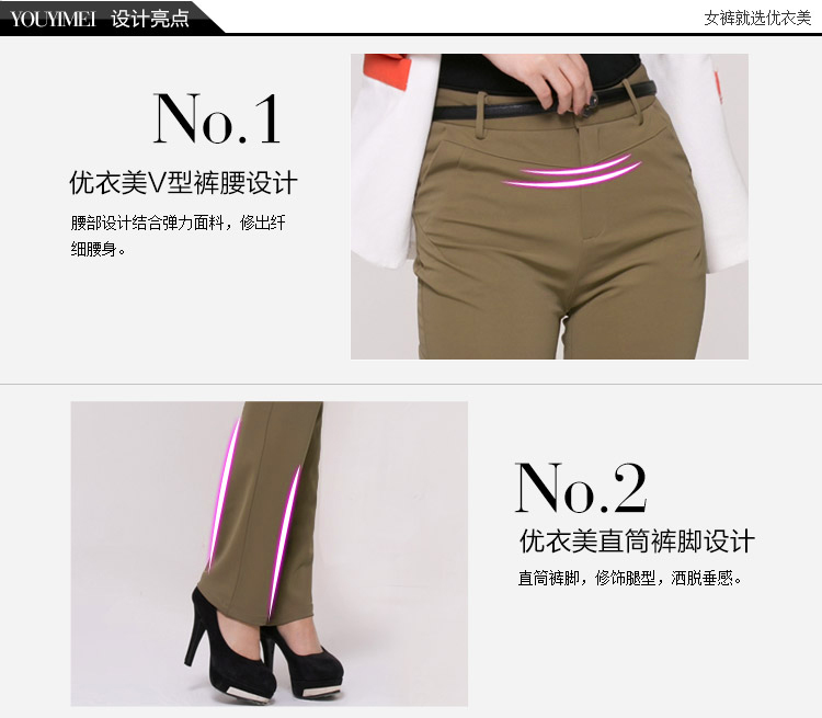 Женские брюки UNIQLO U.S. 1324126 2013 24126 Женские брюки UNIQLO U.S. 1324126 2013 24126