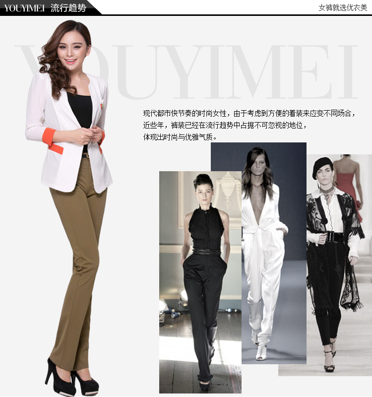 Женские брюки UNIQLO U.S. 1324126 2013 24126 Женские брюки UNIQLO U.S. 1324126 2013 24126