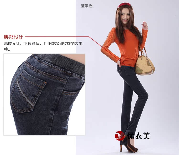 Джинсы женские UNIQLO U.S. 122613 2613 UNIQLO U.S. UNIQLO U.S. Узкие брюки-карандаш Длинные брюки Тёмный цвет 2012 Высокая талия Окрашено под старину, Рекомендуется ручная стирка, С белыми потёртостями Полностью хлопковая джинсовая ткань Универсальный тип