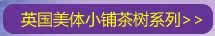膜法世界 www.CoborMo.com