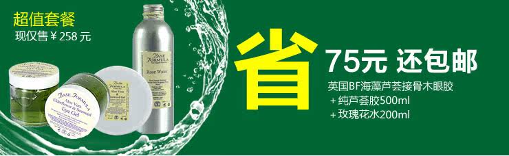 膜法世界 www.CoborMo.com