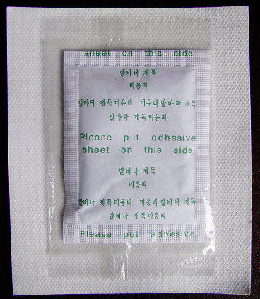 竹醋排毒嫩肤足贴