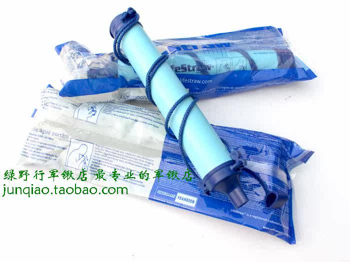 Оборудование для очистки воды lifestraw LifeStraw 2011 