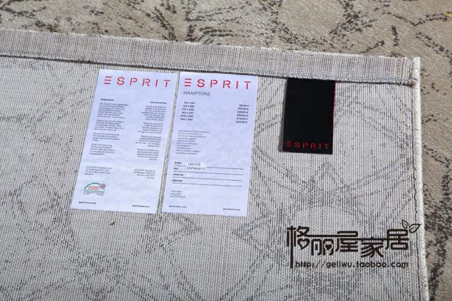 ковер Esprit 090500 ковер Esprit 090500