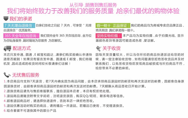 膜法世界 http://www.CoborMo.com 淘 淘宝 淘客 淘宝客 阿里 可贝尔 可贝尔官网 可贝尔官方网站