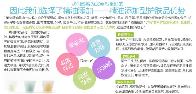 膜法世界 http://www.CoborMo.com 淘 淘宝 淘客 淘宝客 阿里 可贝尔 可贝尔官网 可贝尔官方网站