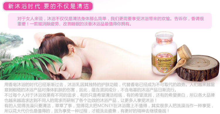 膜法世界 http://www.CoborMo.com 淘 淘宝 淘客 淘宝客 阿里 可贝尔 可贝尔官网 可贝尔官方网站