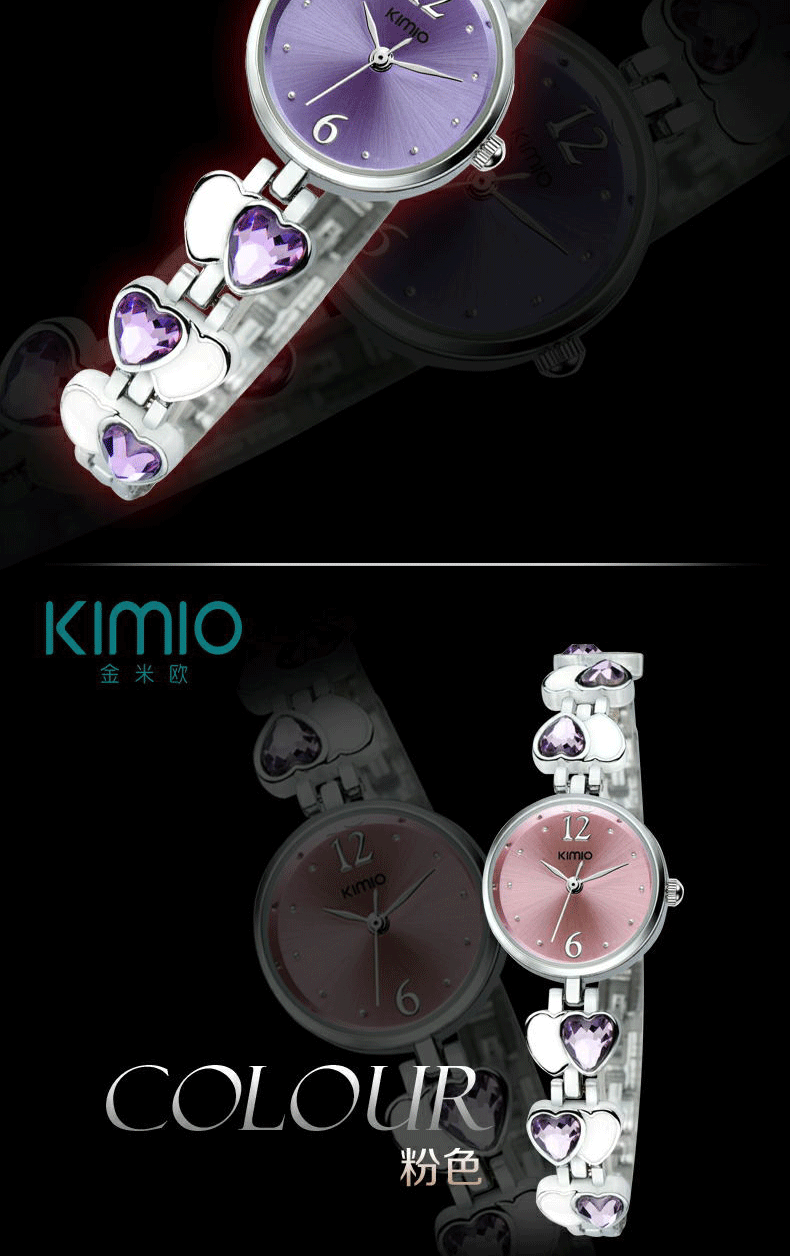 Часы Kimio Kimio Часы Kimio Kimio