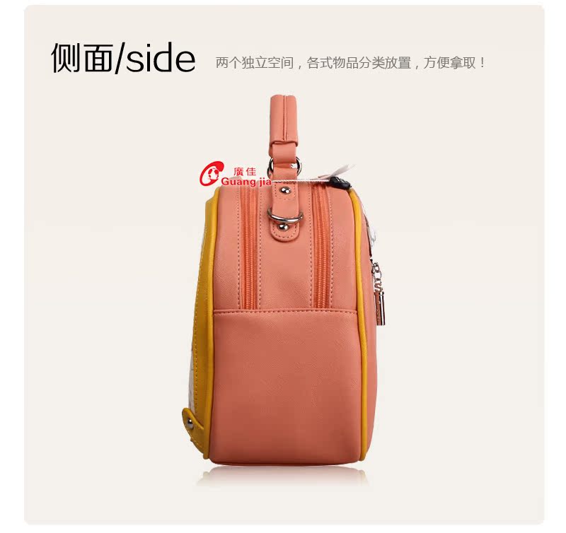Сумка Of Snoopy s7036/49 2013 SNOOPY S7036 Of Snoopy Сумка Of Snoopy s7036/49 2013 SNOOPY S7036 Of Snoopy