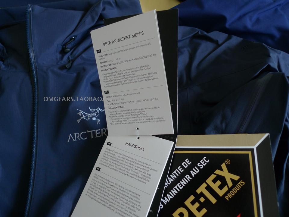 куртка 12701 Arc'teryx Beta AR Jacket 13 куртка 12701 Arc'teryx Beta AR Jacket 13
