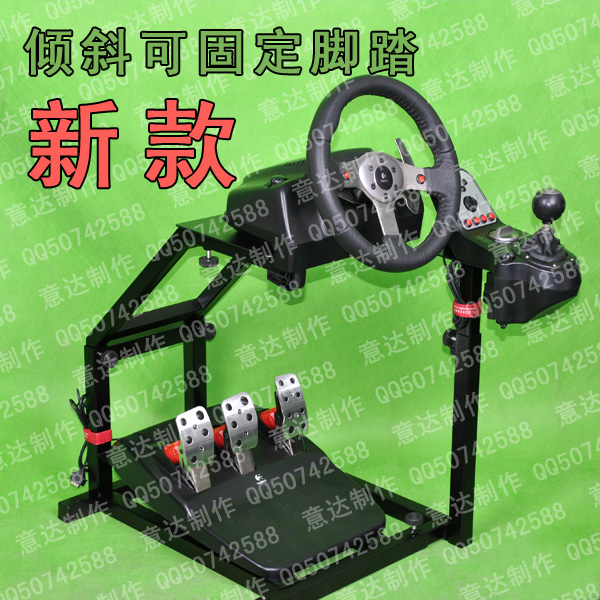 Руль OTHER G25/G27/GT5/T500RS Руль OTHER G25/G27/GT5/T500RS