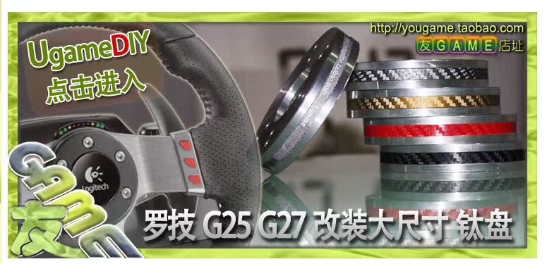 Руль OTHER G25/G27/GT5/T500RS Руль OTHER G25/G27/GT5/T500RS