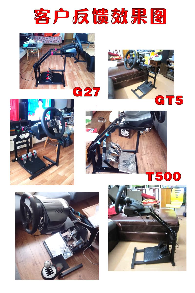 Руль OTHER G25/G27/GT5/T500RS Руль OTHER G25/G27/GT5/T500RS