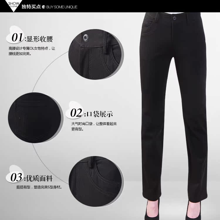  时尚女装详情_03