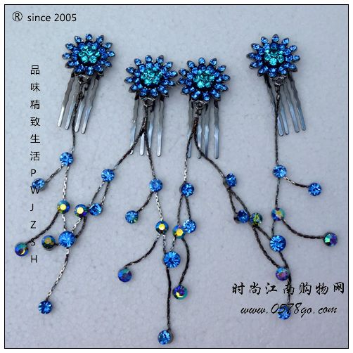 天猫 淘宝商城4插公主链 新娘盘发额头链拉丁