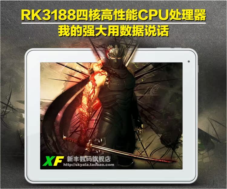 Планшет Window N90 FHDRK(16G)9.7 IPS 2048X1536 2G Планшет Window N90 FHDRK(16G)9.7 IPS 2048X1536 2G
