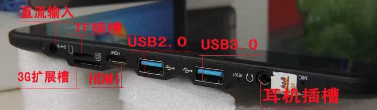 Планшет ViewSonic 97i S1 9.7 32G IPS 3G Windows 2G Планшет ViewSonic 97i S1 9.7 32G IPS 3G Windows 2G
