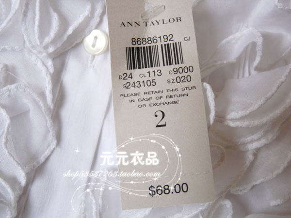 женская рубашка Other brands 2012ANN TAYLOR Повседневный Короткий рукав Однотонный цвет Лето 2012 Оборка Воротник-стойка Средней длины (65 см <длины одежды ≤ 80 см) женская рубашка Other brands 2012ANN TAYLOR Лето 2012 Хлопок Оборка Воротник-стойка Средней длины (65 см <длины одежды ≤ 80 см) Повседневный