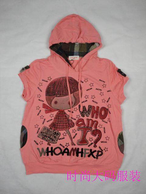 纤之贺1382 11新款正品大码女装特价<em>大头妹</em>仔