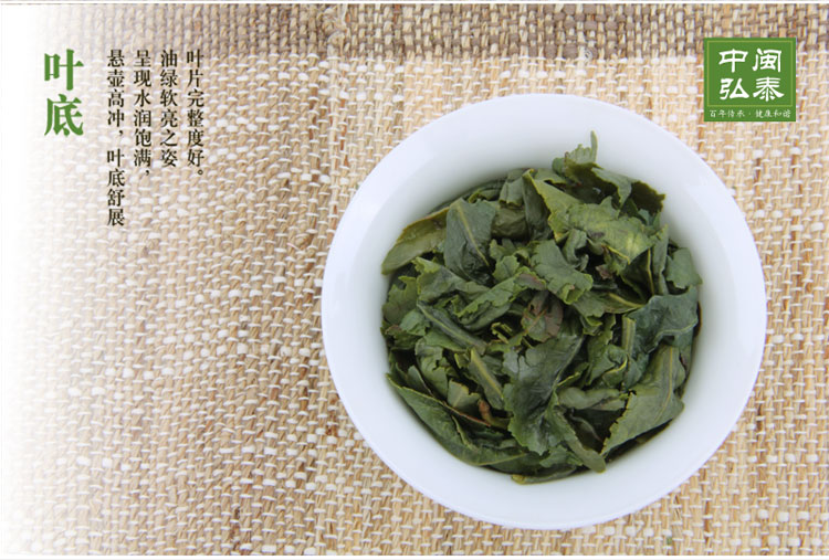 Hong Tai , Fujian Province , 250 134 Hong Tai , Fujian Province , 250 134