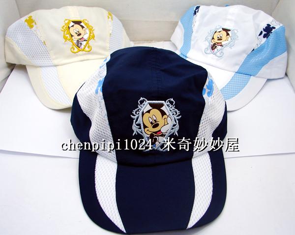 Головной убор Disney mc0215 (52) Головной убор Disney mc0215 (52)