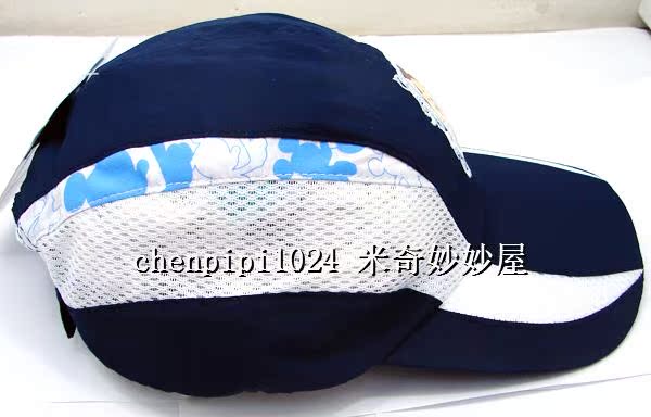Головной убор Disney mc0215 (52) Головной убор Disney mc0215 (52)