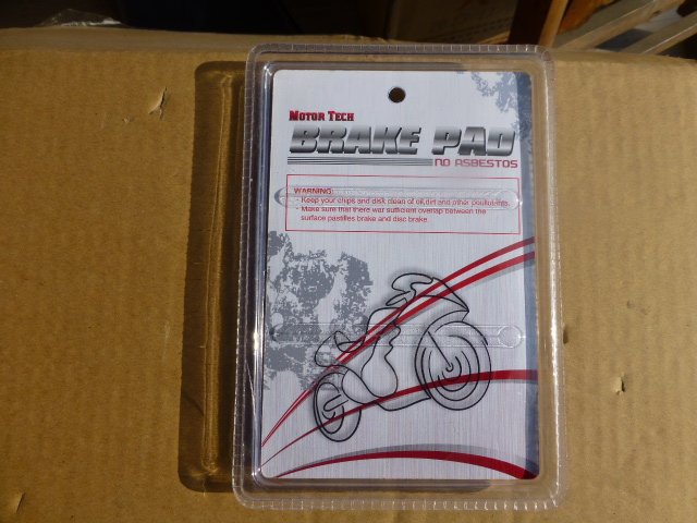 摩托车通用件-新大洲本田SDH150-15 前刹车片