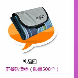 ��Ʒ�� Ұ�ͷ����棨����500����