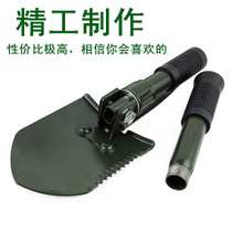 户外露营野营用品小号高强度钢工兵铲小铁铲折叠多功能铁锹