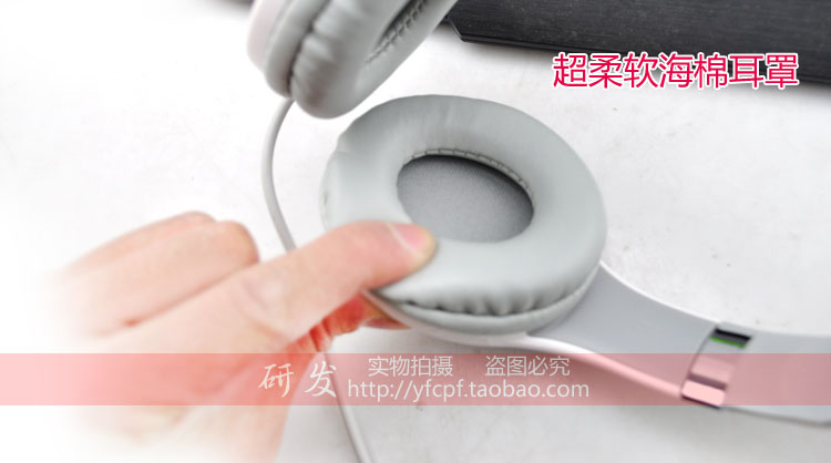 联想华硕宏基戴尔笔记本双孔单孔耳机头戴式电