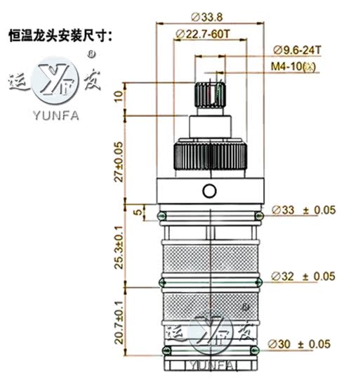 纯铜恒温阀芯 恒温龙头阀芯 阀芯 恒温混水阀芯 恒温龙头手轮阀