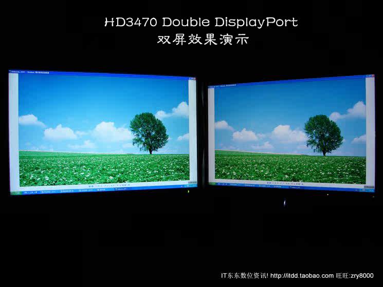 Видеокарта 戴尔dell ati hd3470 双dp口displayport半高显卡-100%全新非拆机