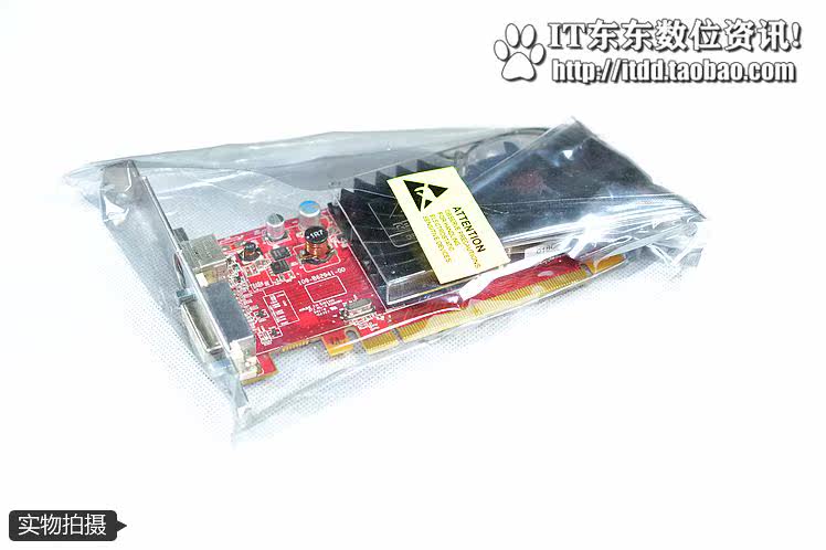 Видеокарта Делл/Dell для компьютеров OptiPlex серии hd3450 lfh ДМС двойной экран выход 3450 АМД карты OTHER Dell/Optiplex DMS AMD