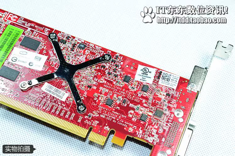 Видеокарта Делл/Dell для компьютеров OptiPlex серии hd3450 lfh ДМС двойной экран выход 3450 АМД карты OTHER Dell/Optiplex DMS AMD