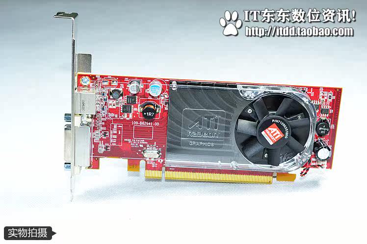 Видеокарта Делл/Dell для компьютеров OptiPlex серии hd3450 lfh ДМС двойной экран выход 3450 АМД карты OTHER Dell/Optiplex DMS AMD