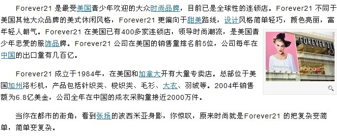 Обувь на высокой платформе 现货f21同步国际强货外侧拉链粗跟高帮鞋百搭forever21踝鞋 xxi Летом 2012 года Европейский и американский стиль Молния Мягкая кожа Резиновая подошва На высоком каблуке (6- 8 см) Клееная обувь Широкий каблук Широкий каблук Однотонный цвет Обувь на высокой платформе 现货f21同步国际强货外侧拉链粗跟高帮鞋百搭forever21踝鞋 xxi Летом 2012 года Европейский и американский стиль Молния Мягкая кожа Резиновая подошва На высоком каблуке (6- 8 см) Клееная обувь Широкий каблук Широкий каблук Однотонный цвет