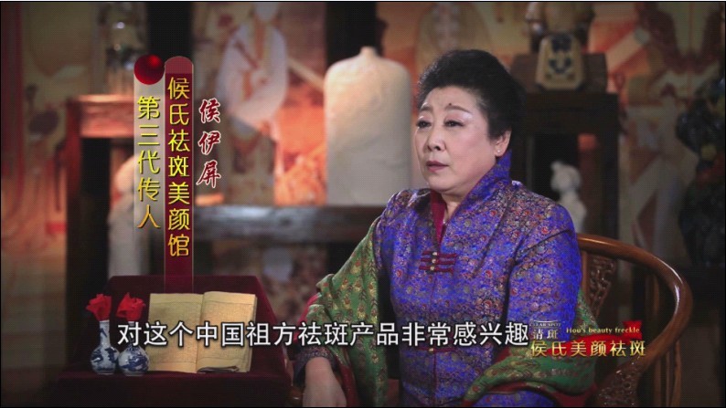 伊屏清斑价钱贵吗_价钱出厂价_价钱厂家