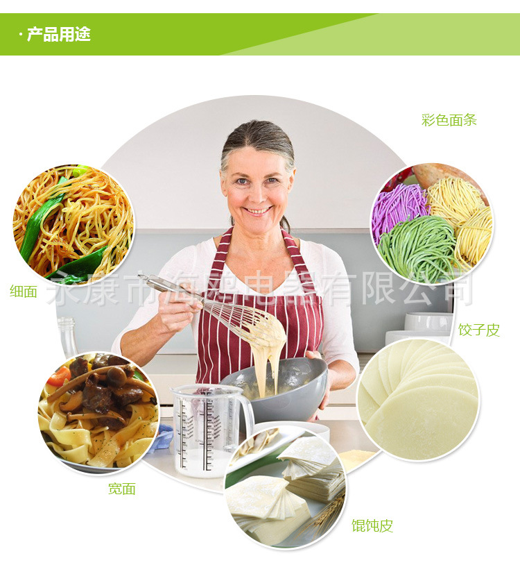 豪华型180A_16