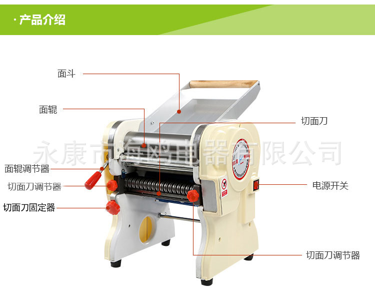 豪华型180A_06 修改后