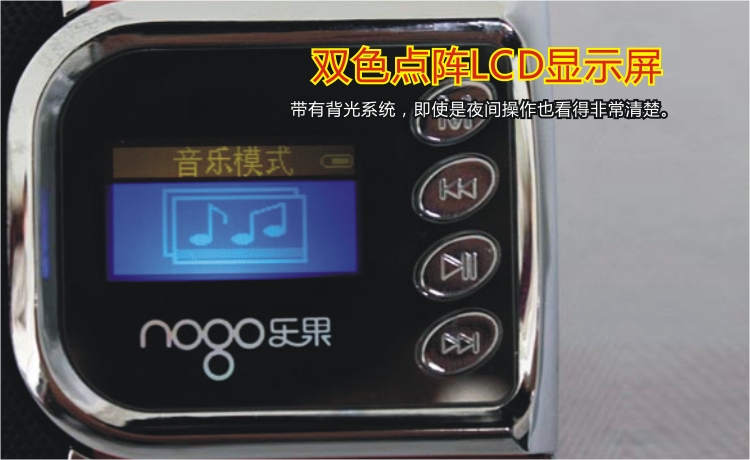 Мультимедийная акустика Nogo N925 2.1 Мультимедийная акустика Nogo N925 2.1