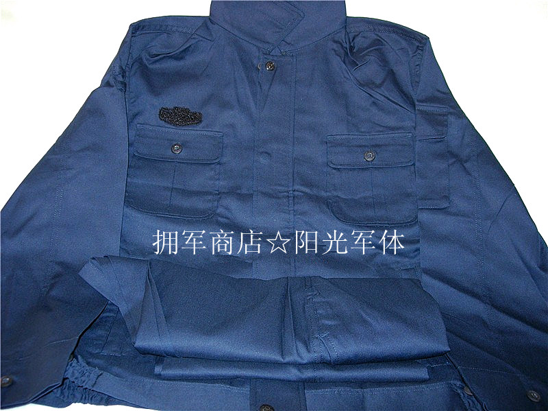 07式海军夏作训正品作训服 <wbr>深蓝色夹克工作服装防静电工作服装 07式海军夏作训正品作训服 <wbr>深蓝色夹克工作服装防静电工作服装